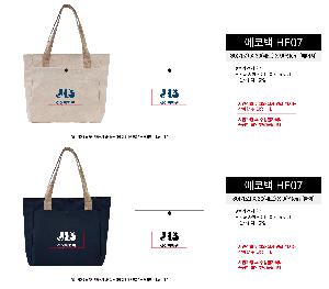 �μ� �þ� �̹��� 64287