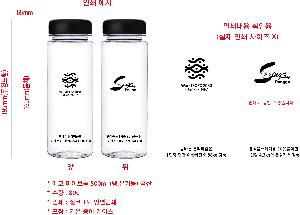 ���� ��Ʋ | ���� ���̺�Ʋ 500ml ��.�°��� ����