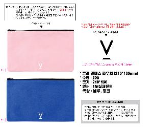 ���� �м� �̿� Ű�� | Į�� ĵ���� �Ŀ�ġ [PH210]  210x130mm