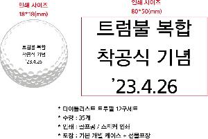 ���� ���� ���� ���� | Ÿ��Ʋ����Ʈ Ʈ���� 12����Ʈ