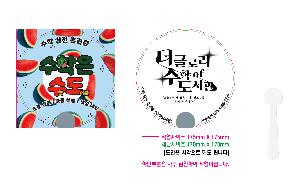 �������˹� | �����ҽ��ڷ��ä ���� 150��,160��,170��,180��,190��