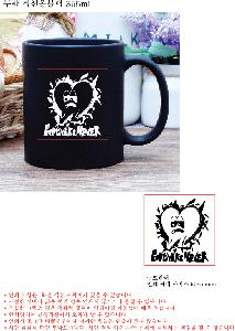 �ӱ��� ������ | ���� �����ú��� 355ml