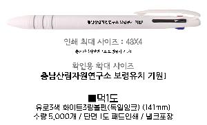 ���� �ʱ�� | ����3�� ȭ��Ʈ3������ ������ũ �÷��μⰡ��