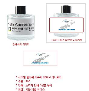 �μ� �þ� �̹��� 64436