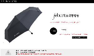 ���� ��� ��� ��Ȱ | �������и��͸� 3�ܼ��� �ָ��� ��� 55cm