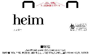 ���� | ģȯ�� ��ٱ����� ���������� �� 340x165x460mm