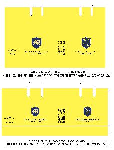 ���ι� | ���̼��ι�_īī�� 334x140x260mm