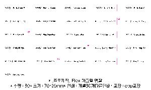 �μ� �þ� �̹��� 64515