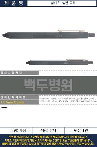 ���� �ʱ�� | Ŭ���� ���� 0.5