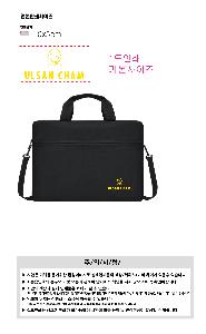 �μ� �þ� �̹��� 64558