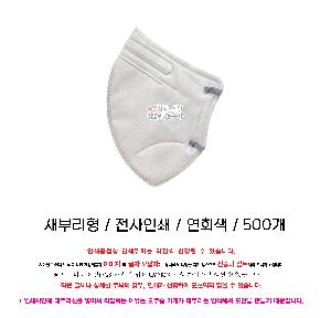 �μ� �þ� �̹��� 64499