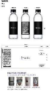 �μ� �þ� �̹��� 64565