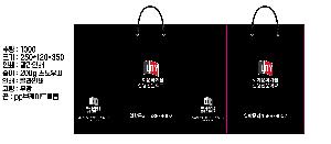 ���ι� | ������ ���̼��ι� ���� 260x100x360mm