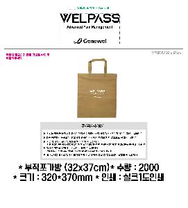 ���� �м� �̿� Ű�� | ���������� 320x370mm