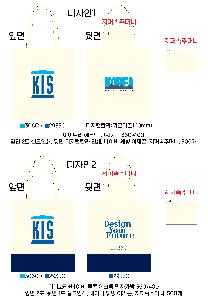 ���� �м� �̿� Ű�� | �ֹ��������� ���� ������ ���ڹ� 350x390mm