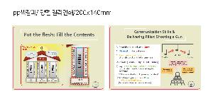 �μ� �þ� �̹��� 64574