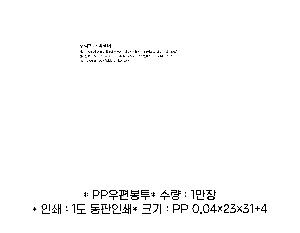 �μ� �þ� �̹��� 64570