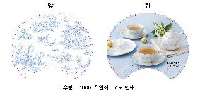 �μ� �þ� �̹��� 64585