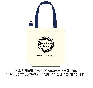 ���� �м� �̿� Ű�� | �ֹ����۱⺻�� ���ڹ� 360x100x360mm