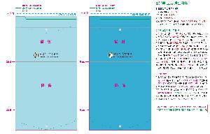 ���Ϸ� PP��ǰ | 8�з� ��ť��Ʈȭ�� ǰ��