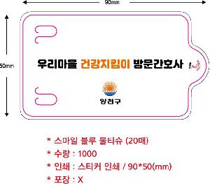 Ƽ�� ��Ƽ�� | ������ ���� ��Ƽ�� 20��