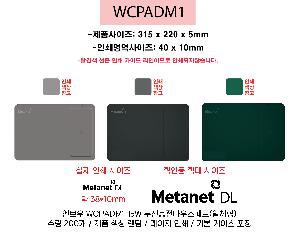 ��ǻ�Ϳ�ǰ | ������ WCPADM1 15W �����������콺�е� ��ü��