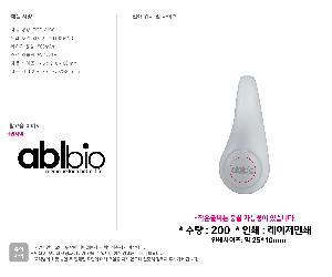 �μ� �þ� �̹��� 64599