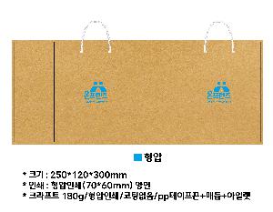 ���ι� | ���̼��ι�_�ѱ���������� 250x100x330mm