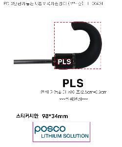 �μ� �þ� �̹��� 64600