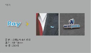 �μ� �þ� �̹��� 64662