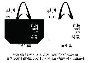 ���ι� | ���� �м� Ÿ������ 650x200x400mm