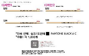 �μ� �þ� �̹��� 64571