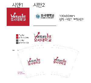 �����ǰ �Ҹ�ǰ | 12�½� ����ũ�ƿ� ������ 1��,2��,3�� �̻� ǰ��