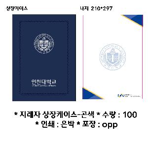 �μ� �þ� �̹��� 64671