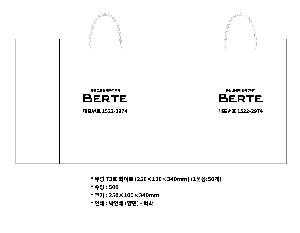 ���ι� | ���� T3ȣ ȭ��Ʈ 250��100��340mm 1����:50��