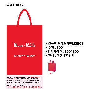 ���ι� | ������ ����������M250B 250*350*100mm