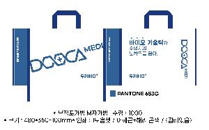 ���ι� | M���� ����������_�𸮽� 500x120x400mm