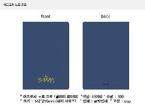 �μ� �þ� �̹��� 64594