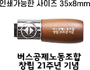 �μ� �þ� �̹��� 64673