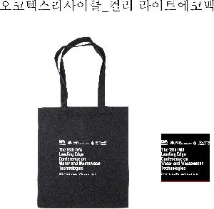 ���� �м� �̿� Ű�� | �����ؽ�������Ŭ ������ �÷�����Ʈ���ڹ� 380*420mm