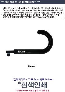 ���� ��� ��� ��Ȱ | RP���_������ҿ��