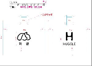 ���ι� | ��� ���ι� ���� ��Ҳ� 280x111x210mm