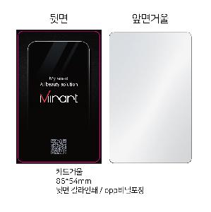 ���� ��� ��� ��Ȱ | �ֹ����� ī��ſ�