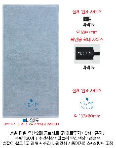 ���� ��� ��� ��Ȱ | �ۿ� Ÿ�� ��� 2�� �޺���Ʈ ����Ʈ����+ CM������