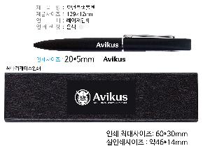 ���� �ʱ�� | ������ ������� ��Ż���� 140mm