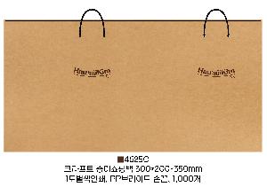 ���ι� | ���̼��ι�_�� Ʈ��� 360x135x330mm