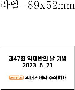 ���� Ÿ�� | �ۿ� ȣ���÷��� Ŭ����40 ����Ÿ�� 400*800mm