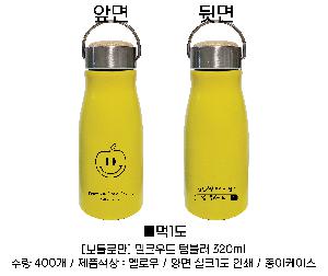 �μ� �þ� �̹��� 64653