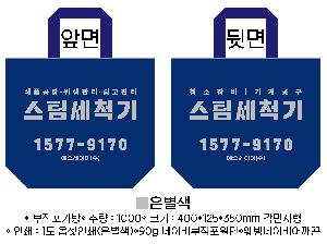 �μ� �þ� �̹��� 64739