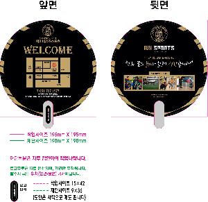 �μ� �þ� �̹��� 64646